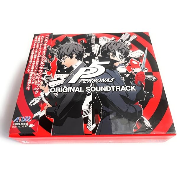 Persona 5 Royal Edition Vinyl Record Soundtrack 3 LP Red Black Persona 5 Royal Edition Vinyl Record Soundtrack 3 LP Red Black