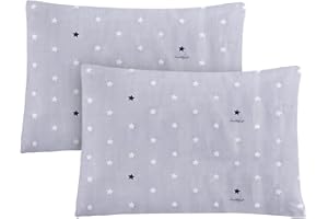 Vegena Lot de 2 Taies d'Oreiller 40 x 60 cm, Taie d'Oreiller Bébé Pur Coton, Housse Oreiller pour Oreiller de Berceau d’Enfant avec Fermeture à Enveloppe Lavable