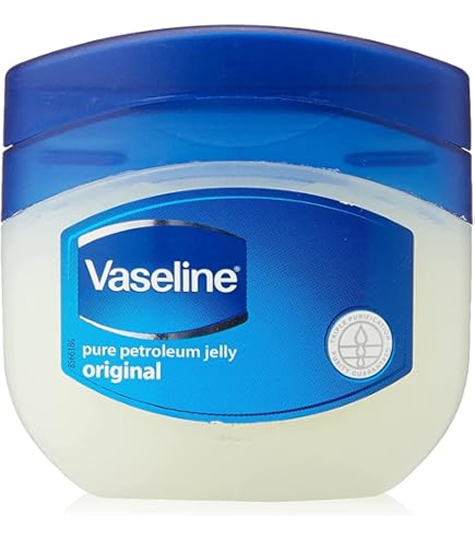 Vaseline Balea Qualité Supérieure - Gelée 75ml, Allemagne, Expiration 2027 (Neuf)