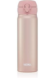 thermos super light direct drink flask 350ml rose pink