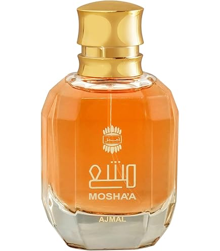 Ajmal Danat Al Duniya Perfume for Unisex Eau De Parfum 60ML