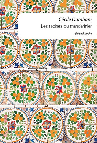 Les Racines du Mandarinier Les Racines du Mandarinier