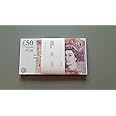 Mr Money Bags Prop Money - £5,000 in Replica £50 Notes (100 Notes, 95 Front, 5 Back, Money Band) - Perfect for Prank Jokes, Poker Nights, Parties & Filming - Teen & Adult