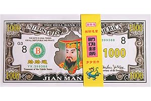 Hell Bank Note offerset - Joss Paper Ancestor pengar, Spirit Ghost Notes