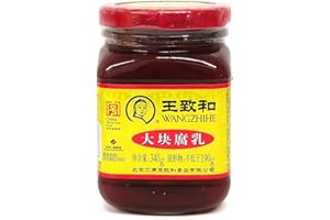Wangzhihe Fermented Beancurd (Large Chunk) Jar 340g