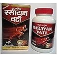 RAJBAIDH RASAYAN VATI 60 TABLET