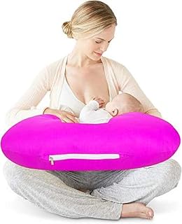 lulamom feeding pillow
