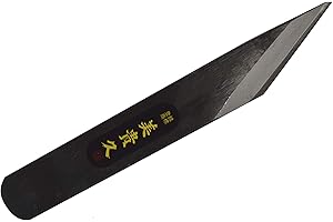Ikeuti Couteau Kiridashi Japonais Droit Menuiserie Ebénisterie - Forgé Main au Japon - Droitier (Noire, 27 cm)