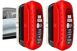 SENERMTER Film oléophobe pour vitre d'automobile, nettoyant puissant pour pare-brise et dissolvant de film d'huile, dissolvant de film d'huile, brosse de nettoyage de film d'huile automobile multifonctionnelle