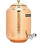 Crockery Wala And Company 4 Litre Hammered Copper Water Dispenser (Matka) Leak Proof Container Pot with 100% Pure Copper…