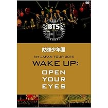 ミュージック bts Loveyoursself DVD BTS World Tour 'Love Yourself' -Japan Edition-(2 DVD