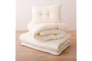 EMOOR Japanische Faltbarer Futon Matratze Set (Matratze, Bettdecke und Kopfkissen), 160 x 200 cm, Hergestellt in Japan, Tatami matten Bodenmatratze Baumwolle