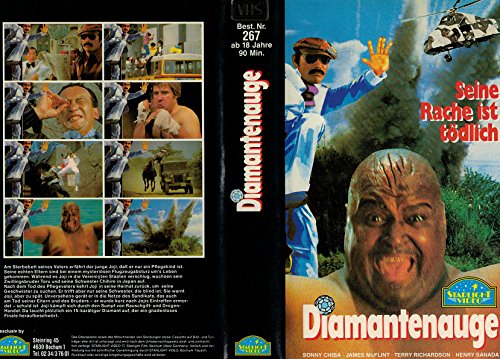 Preisvergleich Produktbild Diamantenauge