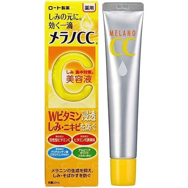 Melano CC Anti-Spot Brightning Lotion, 170ml - Brightening Formula