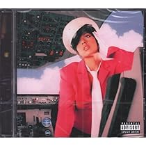 I Used To Think I Could Fly by McRae, Tate: Amazon.co.uk: CDs & Vinyl