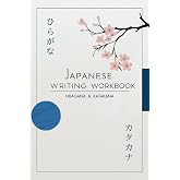 Hiragana and Katakana Japanese Workbook: Step-by-step Guide to Writing