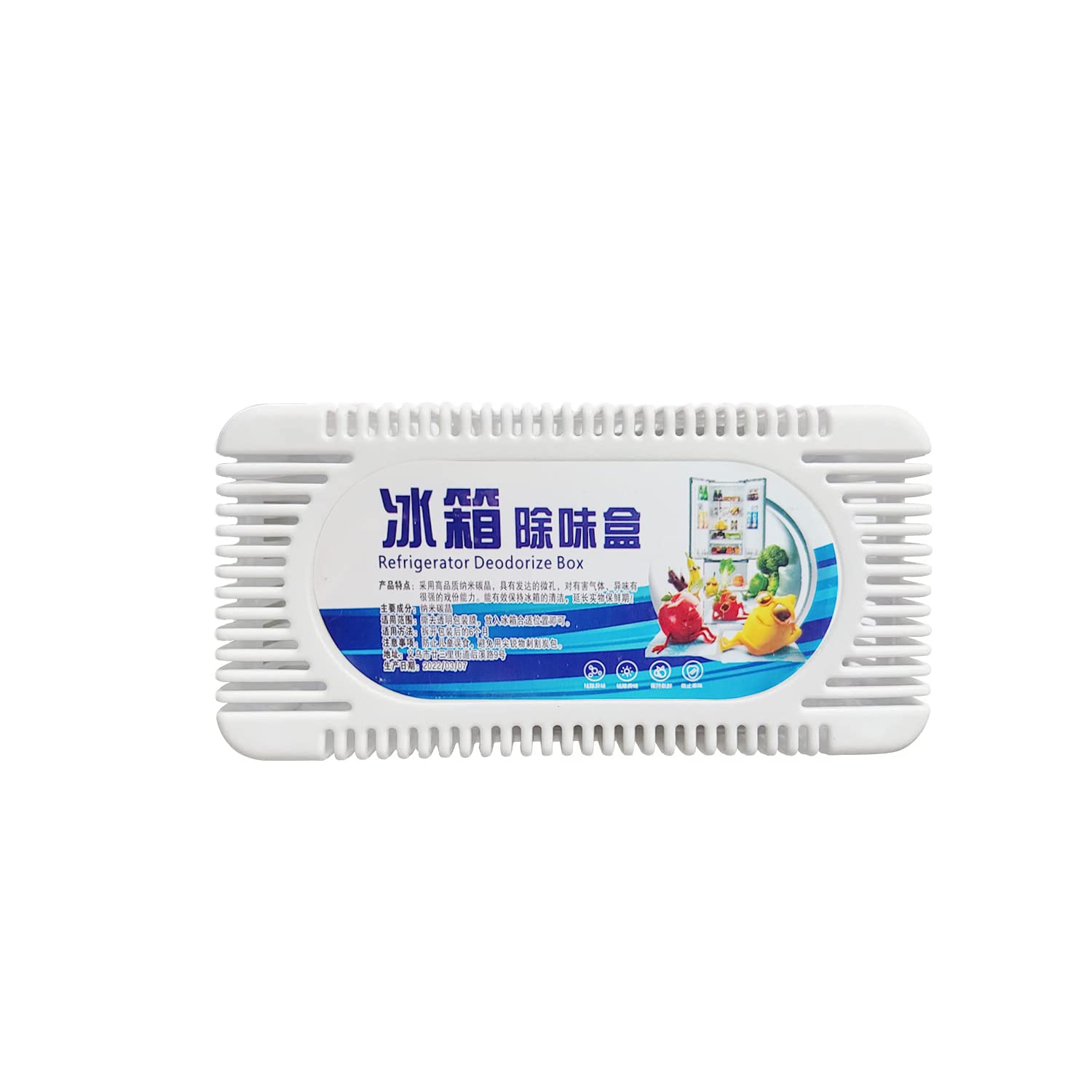MeeTo Refrigerator Deodorizer, Fridge and Freezer Odor Eliminator, Natural Smell Remover and Moisture Absorber for Wardrobe, 