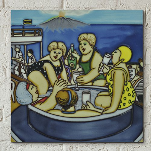 Cruising By Beryl Cook 8x8 Decorative Ceramic Tile Picture Art Plaque Holiday Cruise Ship Buy Online In Guam At Guam Desertcart Com Productid 52680498