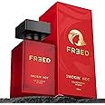 FREED Smokin' Hot EDP Perfume for Women, 80ml | Patchouli, Wild Citrus, Spicy Pink | Intense & Long Lasting Spicy Oriental Eau De Parfum | Best Gift for Women