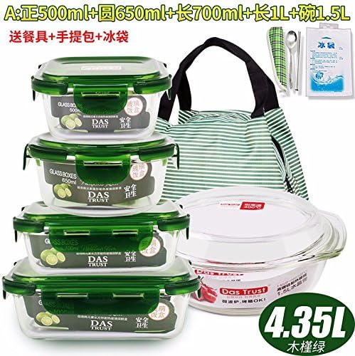 Yxhflo Borosilicate Pyrex Glass Containers Microwave Dedicated Fresh Cartridge Admit W/Cover Glass Bowl 5 Kit , Hibiscus Green 5-Piece Set A+ Party Packages