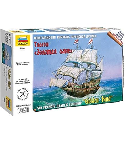 Kit Maquette Bateau HMS Revenge 1:350 - Navire De Sir Francis Drake, Zvezda, Neuf