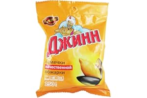 Sonnenblumenkerne Dschinn geröstet 4er Pack (4 x 250g) sunflower seeds Djinn Семечки Джинн