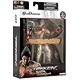 BANDAI Game Dimensions Tekken Kazuya Mishima Action Figure | 17cm Kazuya Figure With 17 Points Of Articulation And Accessories Based On Tekken Video Games | Tekken Action Figures Girls And Boys Toys