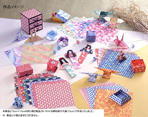 Origamipapier Origami-Großpackung , 23-1999, 30 Muster Print Washi Chiyogami , 150 Blatt - 3