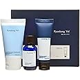 Beauty Skincare Set, YesStyle Exclusive Facial Skin Care Travel Kit for Women and Men - A Gift Mini Beauty Travel Set