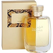 50ml Alám chapter 2 Eau de Parfum Chapter 2 By Dalia Izem by Ajmal Perfumes 50ml Unisex Spray