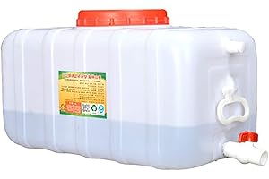 BNALU Bidon agua Almacenamiento De Agua De Plástico Cubo 50L/60L/90L Cubo De Plástico Del Hogar De Calidad Alimentaria Con Una Tapa De Depósito Exterior DROP Líder Recipiente Rectangular Durable A(Size:90L)