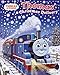 Thomas's Christmas Delivery (Thomas & Friends) (A Sparkle Storybook) by