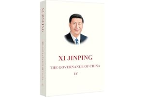 La gouvernance de la chine iv (en anglais)