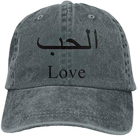 juchenjixie Arabic Language Love Unisex Sport Adjustable Structured Baseball Cowboy Hat