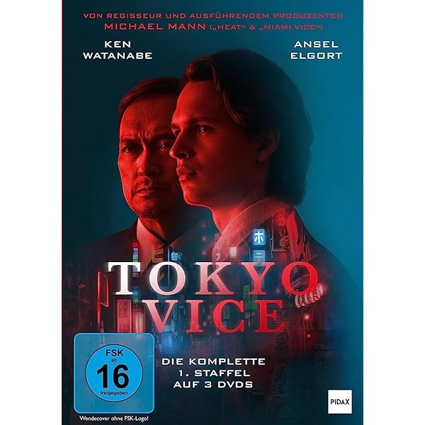 Tokyo Vice DVD Boxset (S1 & S2): Amazon.de: DVD & Blu-ray