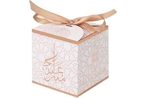 Mubarak Decoration EID by 12 PCS - Boite à BONBON/GATEAUX 10 x 10cm – REUTILISABLE – AID MOUBARAK (ROSE GOLD)