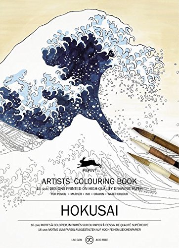 Download Hokusai : 16 motifs à colorier Download Hokusai : 16 motifs à colorier