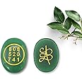 Plus Value Green Jade Stone Zibu Coin Symbol with Switch Word Grabovi Numbers for Money, Prosperity, Wealth Abundance Reiki Healing Aura Chakra Vastu Feng Shui
