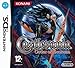 Produktbild Castlevania: Order of Ecclesia [UK Import]