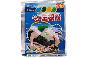 USMATO Poudre d'enracinement rapide, poudre de racine, aide aux semis de racines, engrais pour anthère de fleur d'aide, 10 sachets 10g