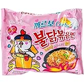 SAMYANG Buldak Carbo Ramen Noodle 130 gr