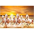 Dharvika Innovations Seven Running Horses Vastu Vinyl Wall Poster, Self Adhesive, Sparkle Lamination, 12 x 18 Inch