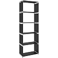 Scaffale libreria a 7 cubi, libreria autoportante con dispositivi antiribaltamento per ufficio, soggiorno, camera da letto, 60 x 20 x 90 cm | Leroy Merlin