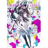 Magician Girl Madoka Magica - Revolt of the Ghosts Volume 3