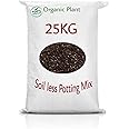 Orgnic Plant Less Potting Soil Mix for Plants (25)
