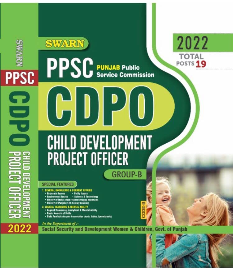 Buy PPSC ( Punjab Public Service Commission ) CDPO Child Development