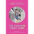 The Nakano Thrift Shop