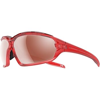 adidas mtb brille