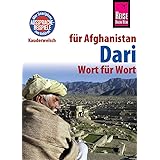 Learn Dari Your First Dari Words Conversation Reading And Writing Grammar And Vocabulary Amazon De Naqibullah Sayed Fremdsprachige Bucher Learn Dari Your First Dari Words Conversation Reading And Writing Grammar And Vocabulary Amazon De Naqibullah Sayed Fremdsprachige Bucher
