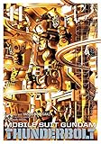 Mobile Suit Gundam Thunderbolt, Vol. 11 by